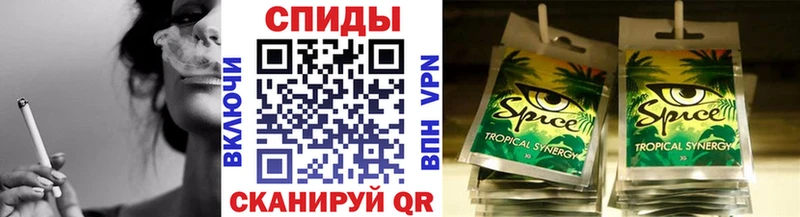 Бутират оксибутират Темрюк