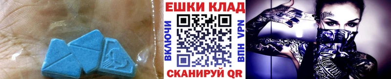 это телеграм  Темрюк  Экстази бентли 