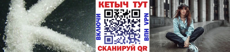 Кетамин VHQ  даркнет сайт  Темрюк 