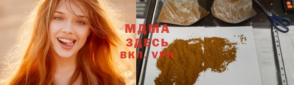 сатива Алексин