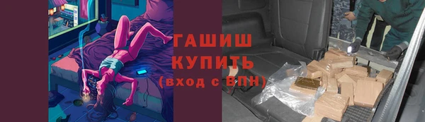 хмурый Нягань