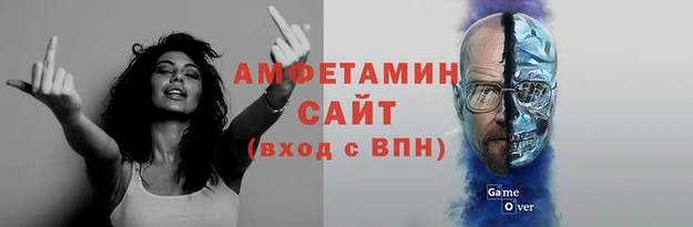 сатива Алексин