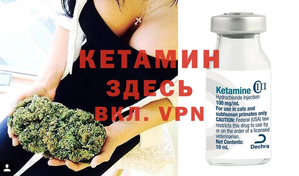 экстази Алексеевка