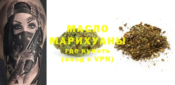 гашиш Абинск