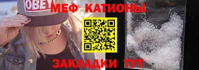спиды Баксан