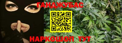 спиды Баксан