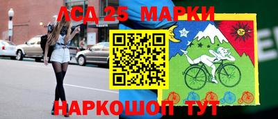 спиды Баксан