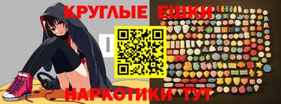 спиды Баксан