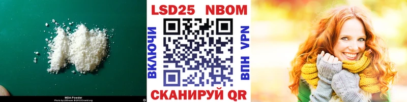 где продают   Темрюк  LSD-25 экстази ecstasy 