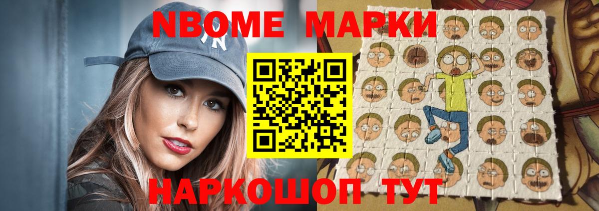 Темрюк  LSD-25 экстази кислота  Лсд 25 экстази кислота    сайт  Вход с VPN 