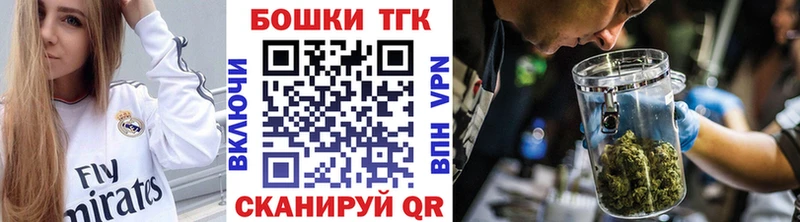 Канабис SATIVA & INDICA  наркошоп  Темрюк 